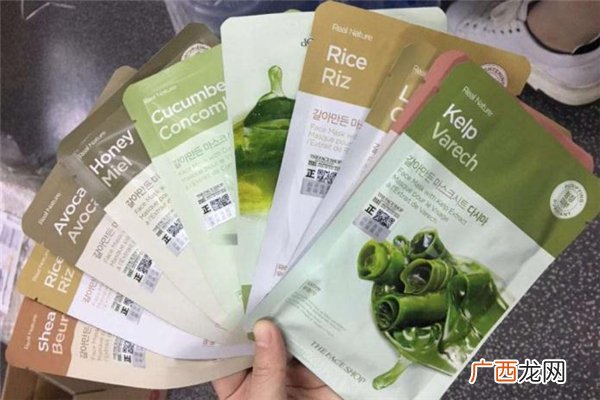 菲诗小铺面膜保质期多久_效果怎么样