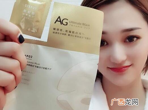 egf是什么 egf面膜怎么使用