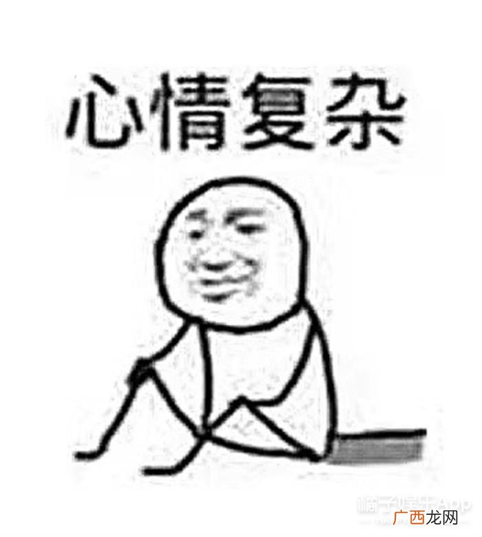 胡歌追过刘亦菲吗，网友神脑补胡歌刘亦菲恩爱糖点