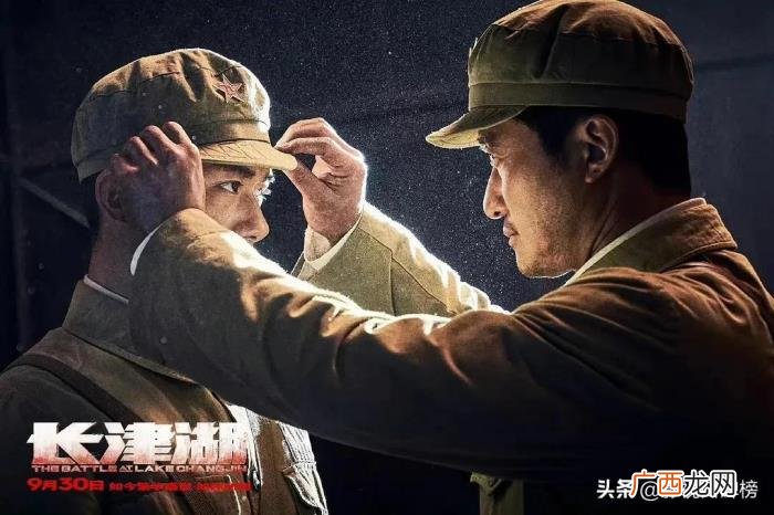 易烊千玺军人电视剧什么名字，吴京和易烊千玺演绎兄弟情