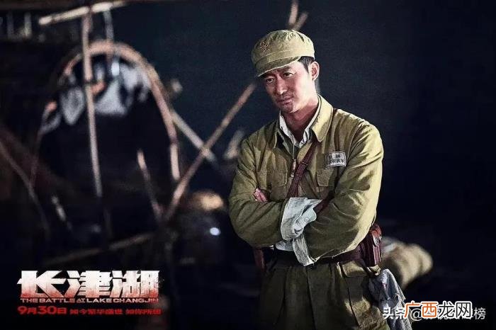 易烊千玺军人电视剧什么名字，吴京和易烊千玺演绎兄弟情
