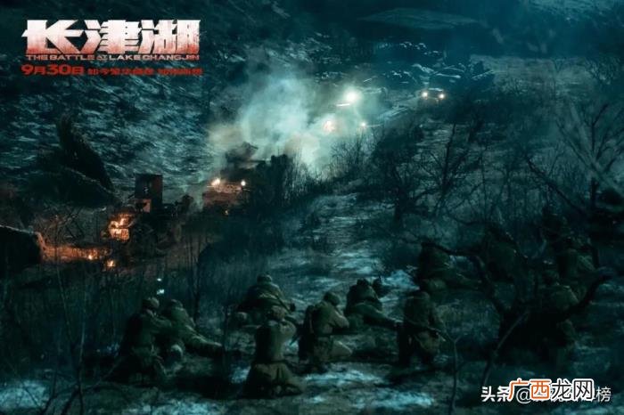 易烊千玺军人电视剧什么名字，吴京和易烊千玺演绎兄弟情