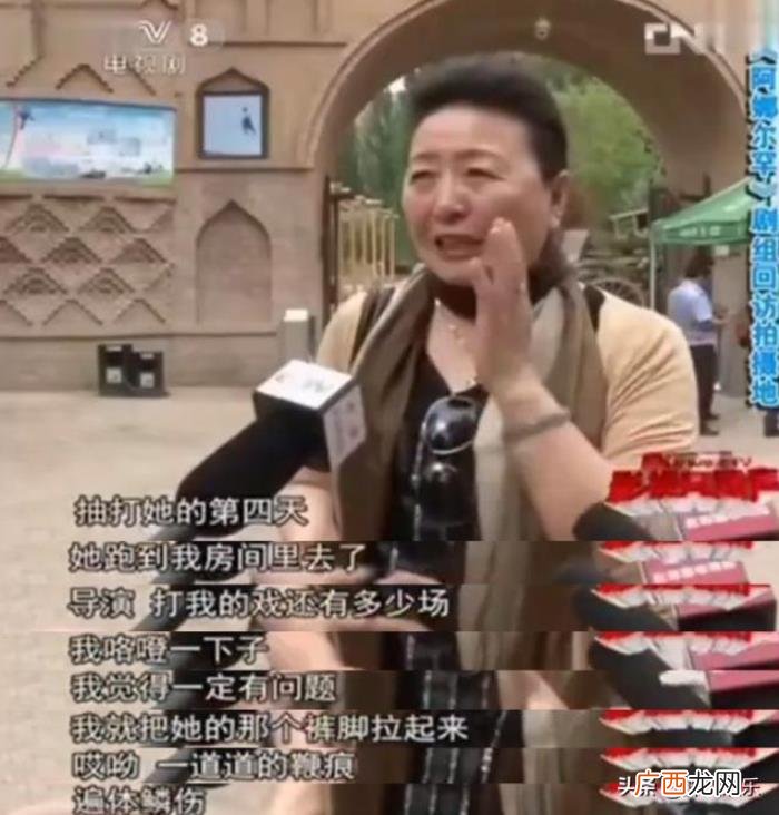 迪丽热巴圈中好友，新疆美人迪丽热巴的10年上位史