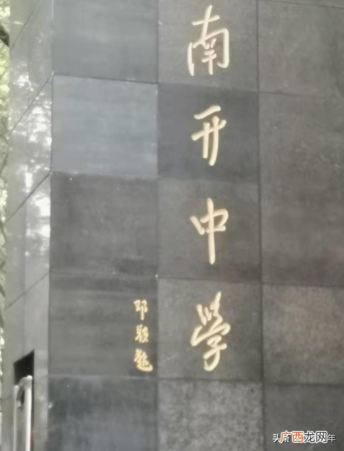 王源综艺节目，王源新综艺节目选人用意深