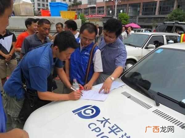人保和平安哪家好，人保和平安车险的对比差距