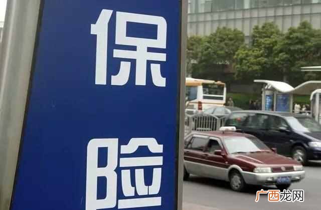 人保和平安哪家好，人保和平安车险的对比差距