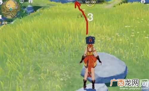 原神捉迷藏小姜在哪里 捉迷藏小姜4个隐藏地点位置介绍