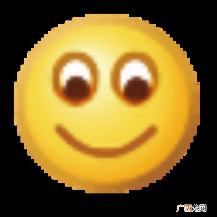 微笑表情的新含义，微信表情应该怎么用