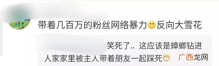 微笑表情的新含义，微信表情应该怎么用