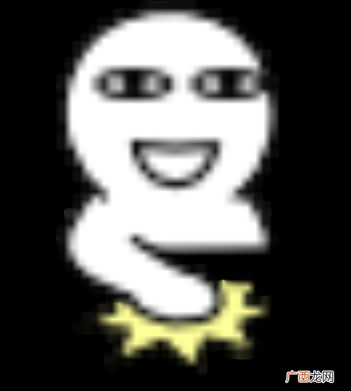 微笑表情的新含义，微信表情应该怎么用