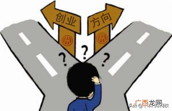 开店做什么生意好,在北京做什么生意好起步