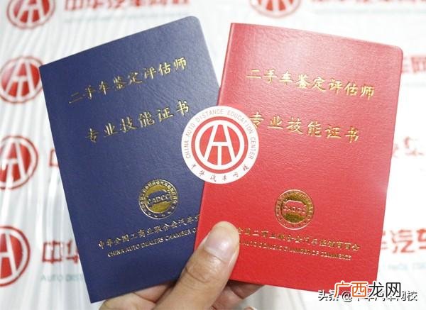 开店做什么生意好,在北京做什么生意好起步