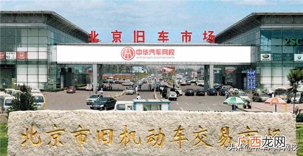 开店做什么生意好,在北京做什么生意好起步