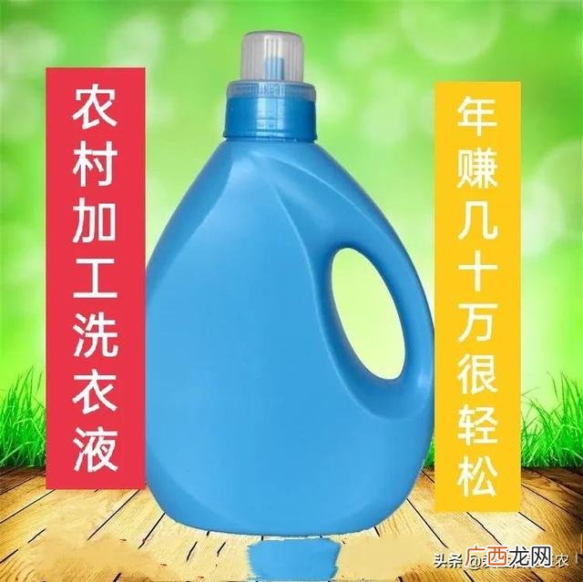 想开个加工厂,开个小型日用品加工厂投资多少