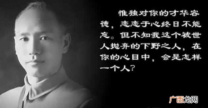 五年后的情书，时隔五年后写了一封怎样的情书