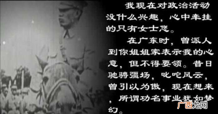 五年后的情书，时隔五年后写了一封怎样的情书