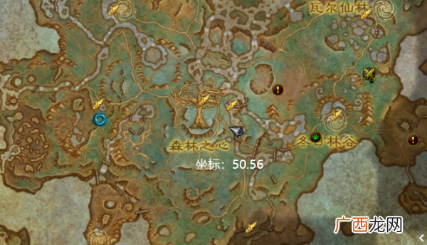 魔兽世界9.0新增松鼠小宠物烁光林枝囤果者获得方式