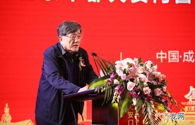 成都 白酒代理 招商加盟 多城市招商加盟网站系统