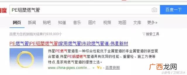 五金建材一站式服务店加盟,金牛五金店加盟连锁