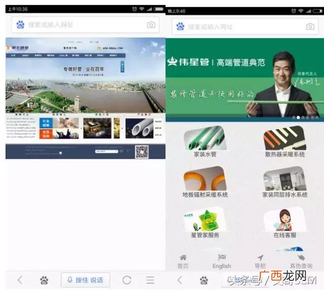 五金建材一站式服务店加盟,金牛五金店加盟连锁