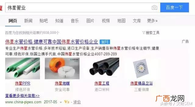 五金建材一站式服务店加盟,金牛五金店加盟连锁