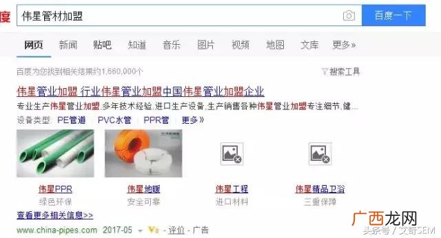 五金建材一站式服务店加盟,金牛五金店加盟连锁