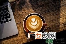 备孕期间可以喝咖啡吗?备孕喝咖啡有影响吗