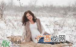 冬天怀孕容易生女儿吗？冬天怀孕生男孩几率