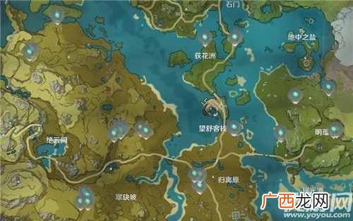 原神发光髓在哪里 原神58个发光髓刷新位置介绍