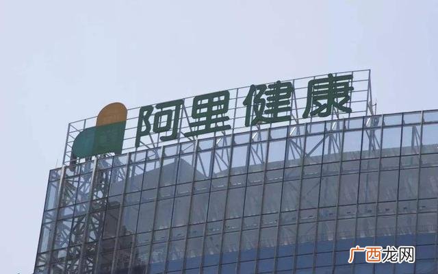 马云预测未来赚钱行业 最容易赚钱的行业