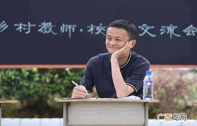 马云预测未来赚钱行业 最容易赚钱的行业