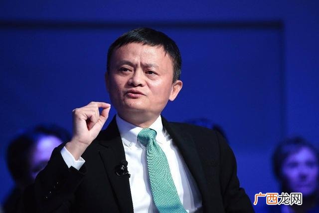马云预测未来赚钱行业 最容易赚钱的行业