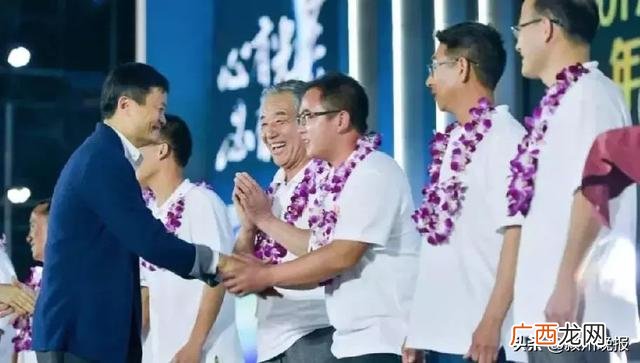 如何申请马云创业基金 政府扶持创业资金申请