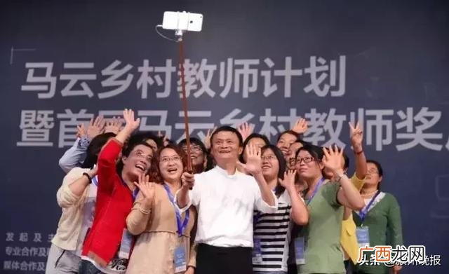 如何申请马云创业基金 政府扶持创业资金申请