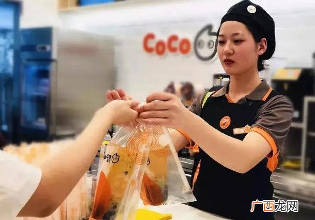 都可奶茶加盟费多少钱 关于奶茶店加盟的相关信息