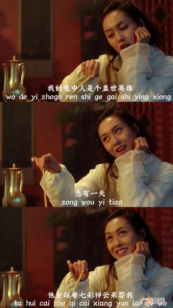 今天的三连壁纸是带字的哟 好看图片带字