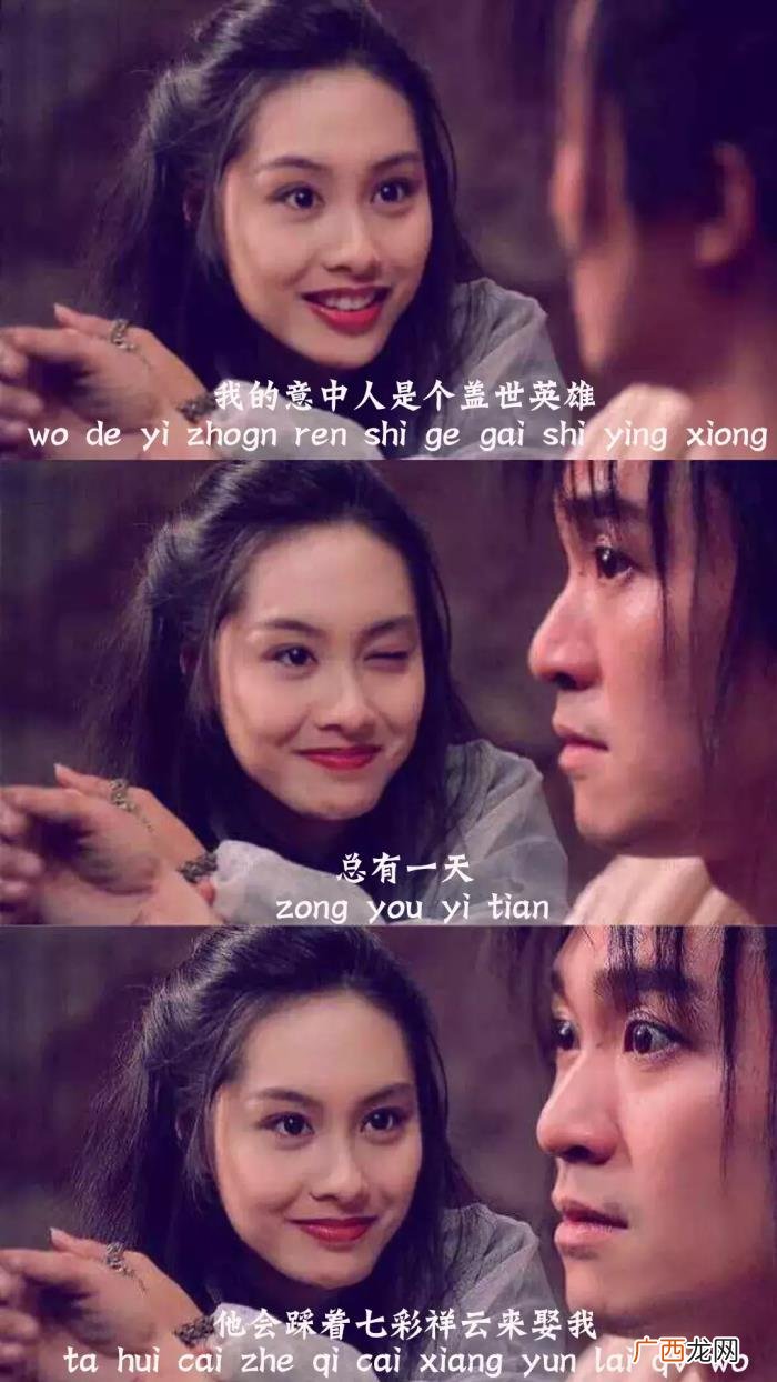 今天的三连壁纸是带字的哟 好看图片带字