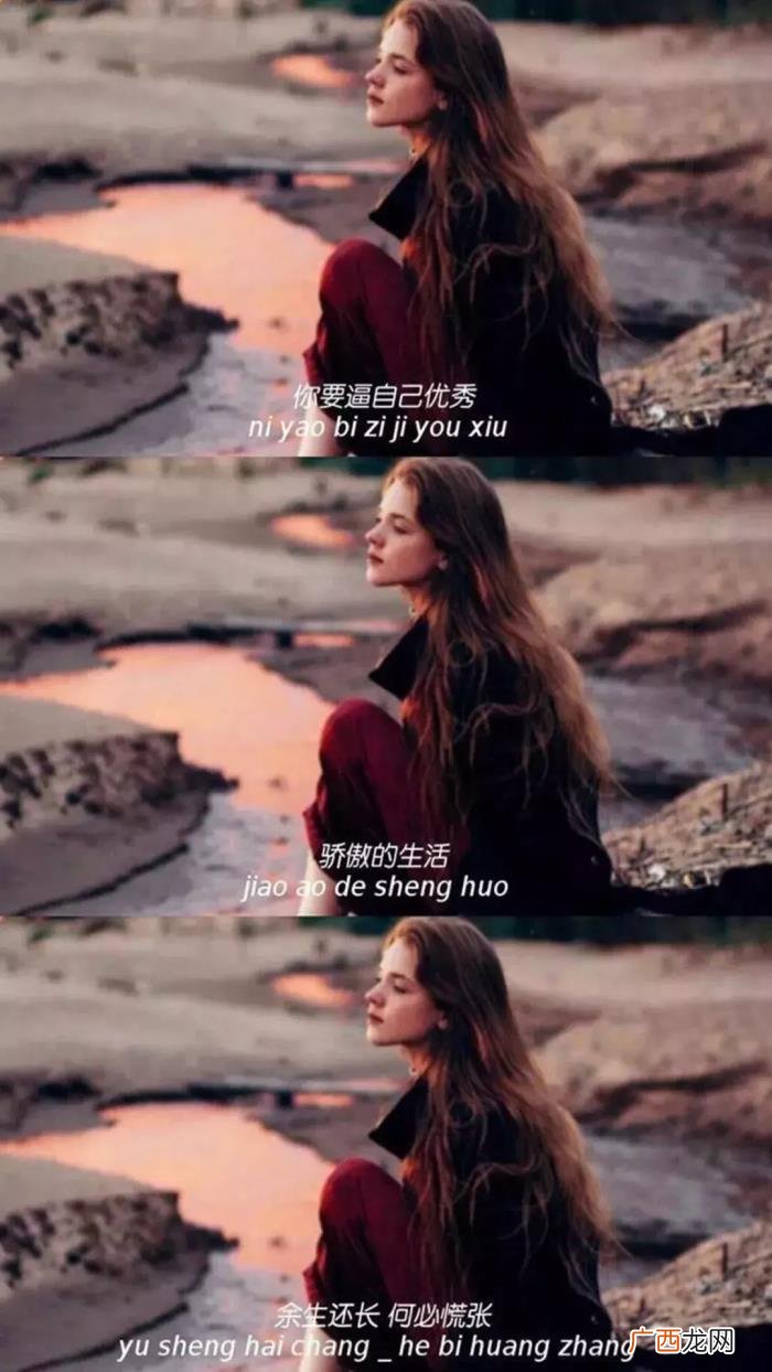 今天的三连壁纸是带字的哟 好看图片带字