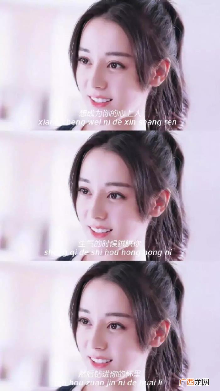 今天的三连壁纸是带字的哟 好看图片带字