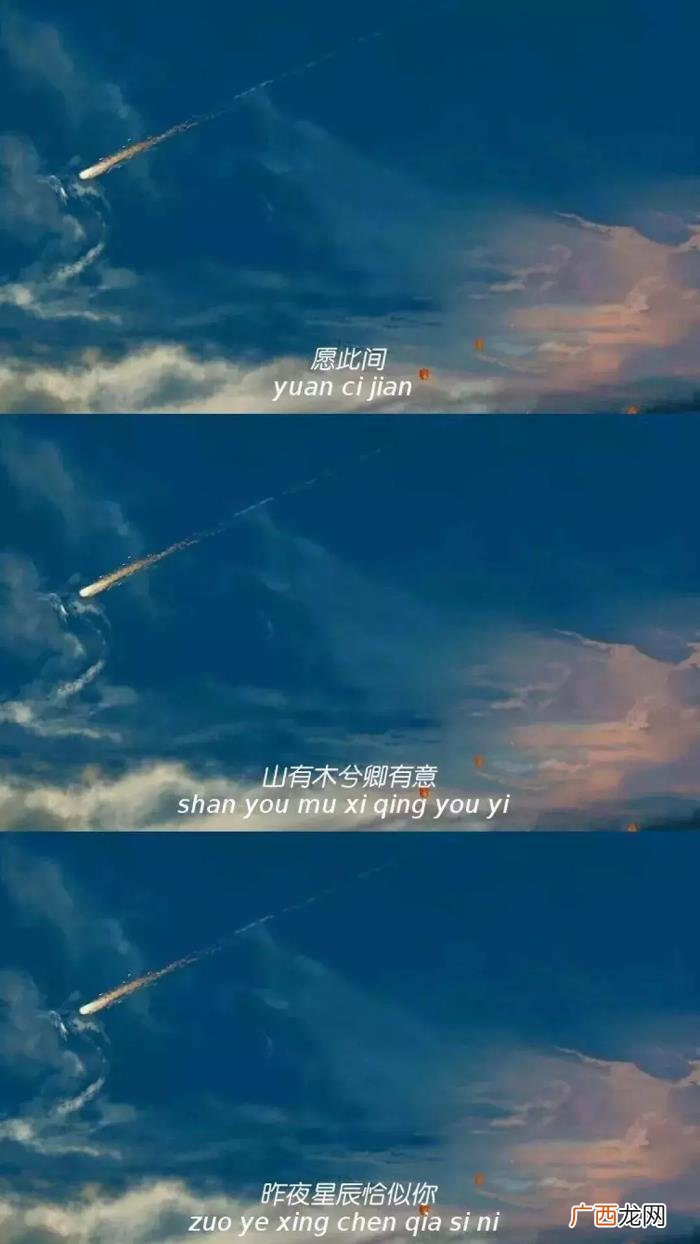 今天的三连壁纸是带字的哟 好看图片带字