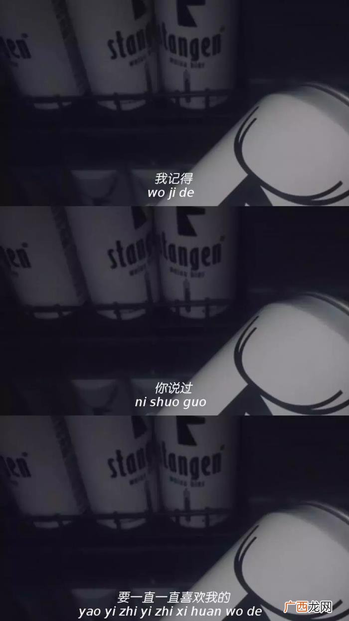 今天的三连壁纸是带字的哟 好看图片带字
