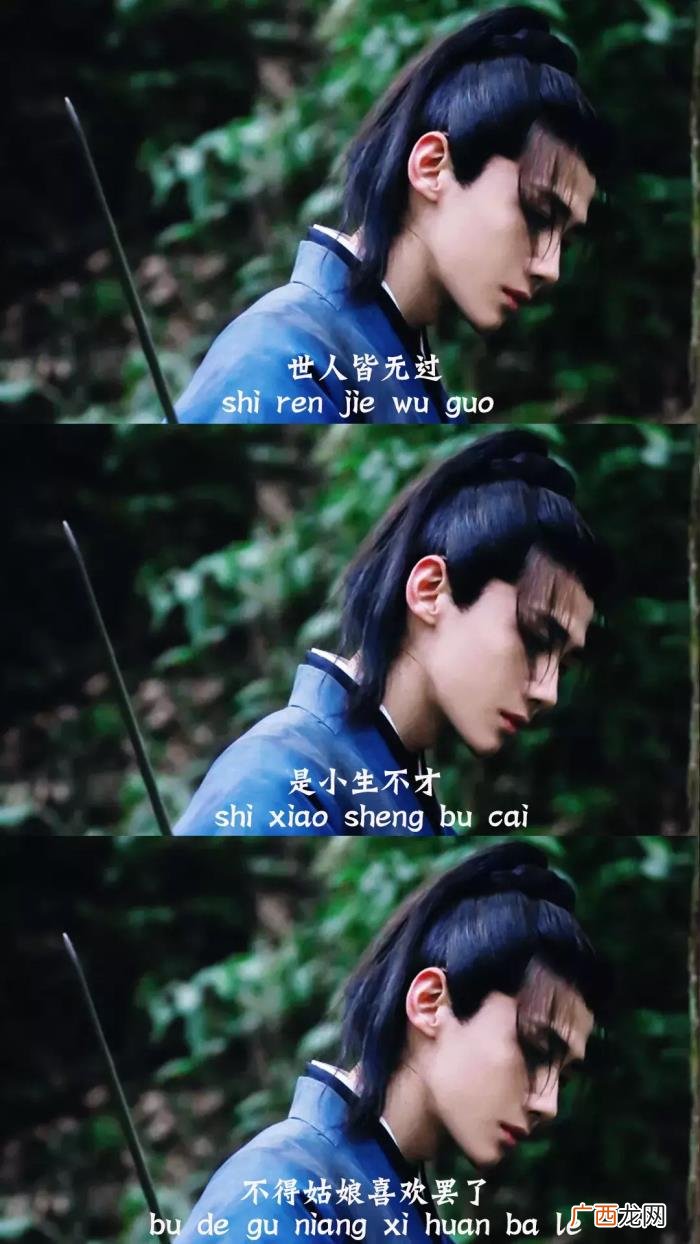 今天的三连壁纸是带字的哟 好看图片带字