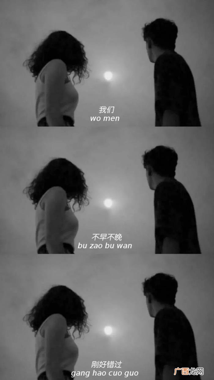 今天的三连壁纸是带字的哟 好看图片带字