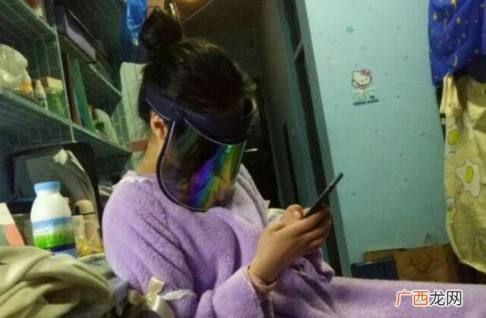 大学宿舍群聊名称大揭秘 qq群名称大全