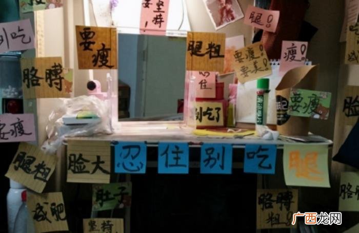 大学宿舍群聊名称大揭秘 qq群名称大全