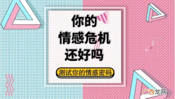关于暗恋最美的句子 暗恋的句子