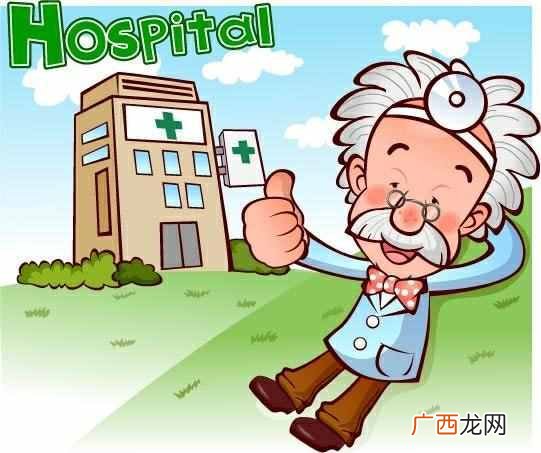 报考护师的条件，报考时间（护师考试历年真题