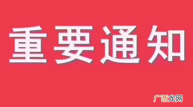 卫生纸批发市场进货渠道,新乡卫生纸批发加盟代理