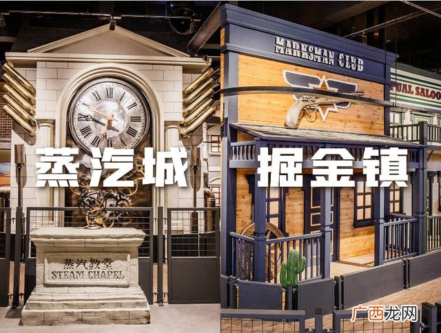 上海儿童十大好玩地方,室内儿童游乐园品牌排行榜
