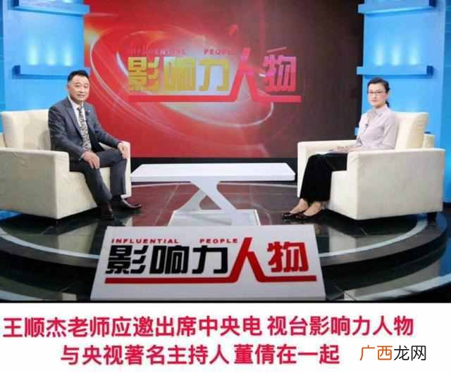 开汗蒸馆的利润大吗 开一个汗蒸房多少钱